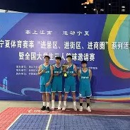 爱游戏-河南男篮一鼓作气，力克劲敌(一鼓作气100字概括)