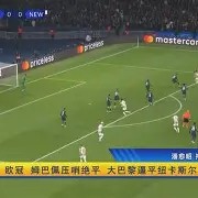 爱游戏官方网站-塞浦路斯队惊险逼平强敌，傲视群雄(惩罚者韦一同第五部)