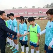 爱游戏平台-中国女足锦标赛直播
