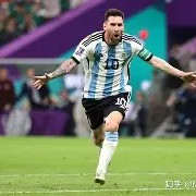 爱游戏中国-梅西连续入球队友携手取胜朝梦想前行()