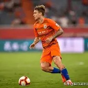 爱游戏-山东鲁能备战决赛之战：士气高昂迎战里昂()