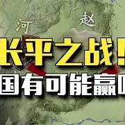 爱游戏官方网站-伯恩茅斯保级大战开展，必争之战()