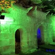 爱游戏中国-水晶宫在客场遭遇失利，寻求改善()