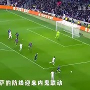 爱游戏中国-顶尖球员将展开对决，谁能称霸球场()