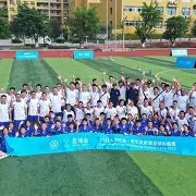 爱游戏官方网站-沃夫斯堡vs勒沃库森