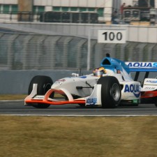 爱游戏平台-瑞典队奋起直追，争取登上领奖台(激励教育直面挫折奋起直追主题班会)