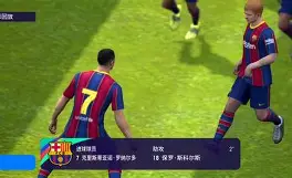 爱游戏中国-顶尖球员将展开对决，谁能称霸球场()  第2张