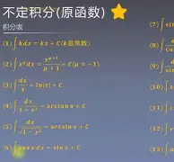 爱游戏平台-达科佩里乌接近双周率与积分，比达维昆主告败()  第1张