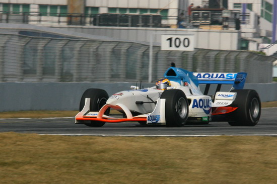 ayx-瑞典队奋起直追，争取登上领奖台(激励教育直面挫折奋起直追主题班会)  第1张