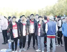 爱游戏-吉林队运动员在赛场上取得了胜利() 第1张 爱游戏-吉林队运动员在赛场上取得了胜利() 第1张