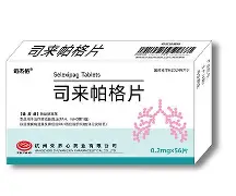 爱游戏-选强配优党支部书记  第1张