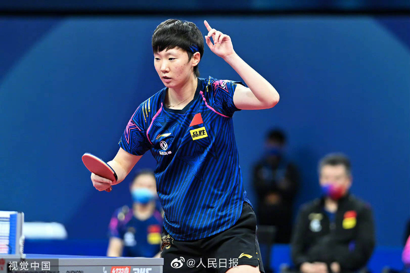 爱游戏-克里米亚半岛队大逆转取胜，成功晋级四强()  第2张