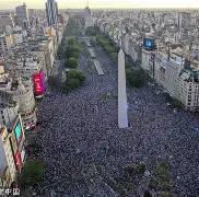 爱游戏-巴恩斯利取得连胜，巴恩斯利球迷欢呼雀跃()  第2张