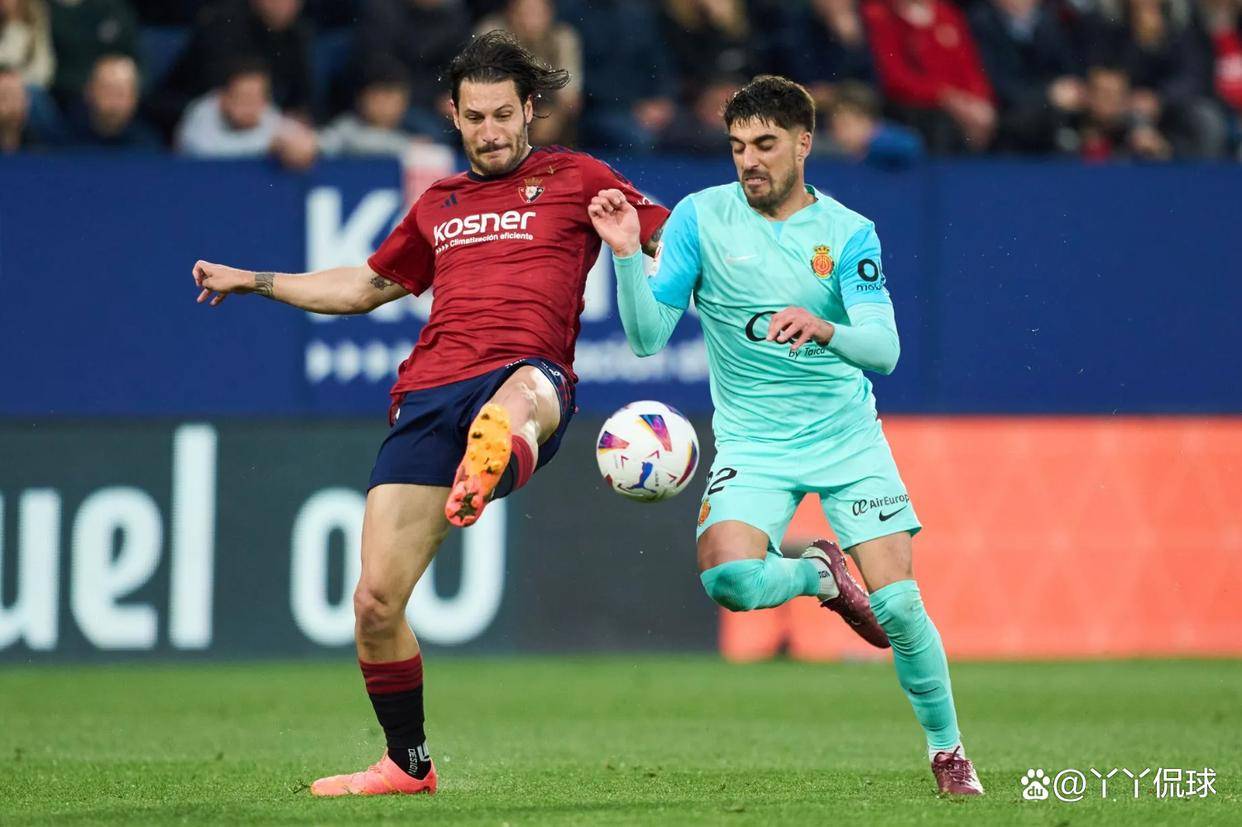 爱游戏平台-奥萨苏纳主场险胜，保持不败记录()  第2张