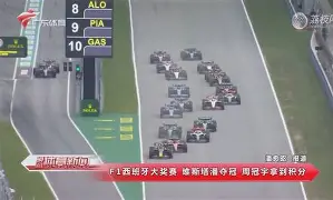 ayx-南安普顿主场失利，保级前景堪忧()  第1张