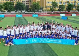 爱游戏官方网站-沃夫斯堡vs勒沃库森  第1张