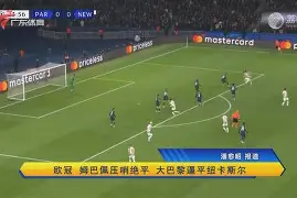 爱游戏官方网站-塞浦路斯队惊险逼平强敌，傲视群雄(惩罚者韦一同第五部)  第1张