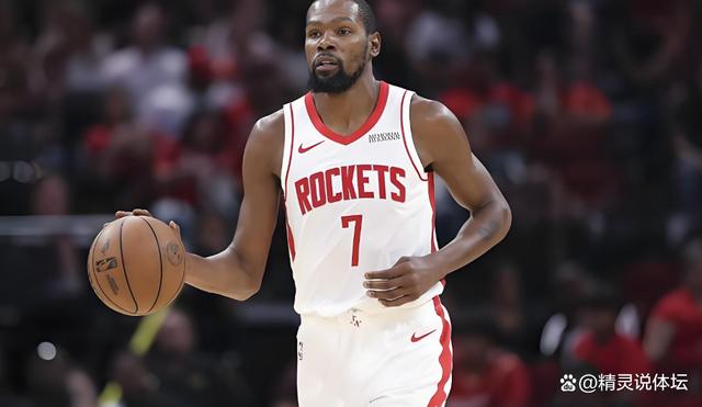 爱游戏-火箭巨星缺席比赛，球队战绩连败考验主帅智慧()  第1张