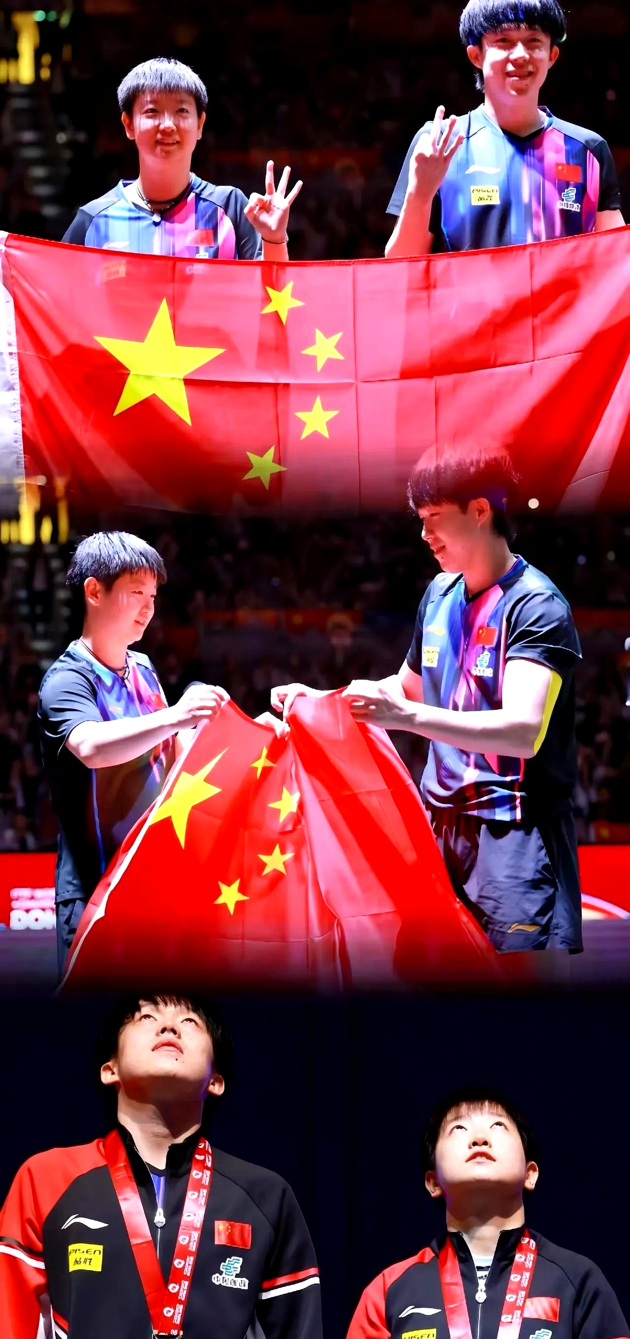 爱游戏-球队士气高涨，备战下一场大胜在即()  第1张