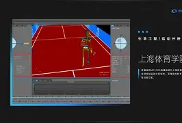 爱游戏官方网站-脚下技术优势，国内球品振奋已久()  第2张