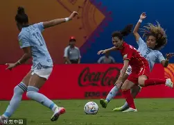 爱游戏中国-加拿大女足惜败美国，小组第二出线()  第1张