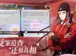 爱游戏平台-关键时刻出手得分，球员实力有目共睹()  第2张