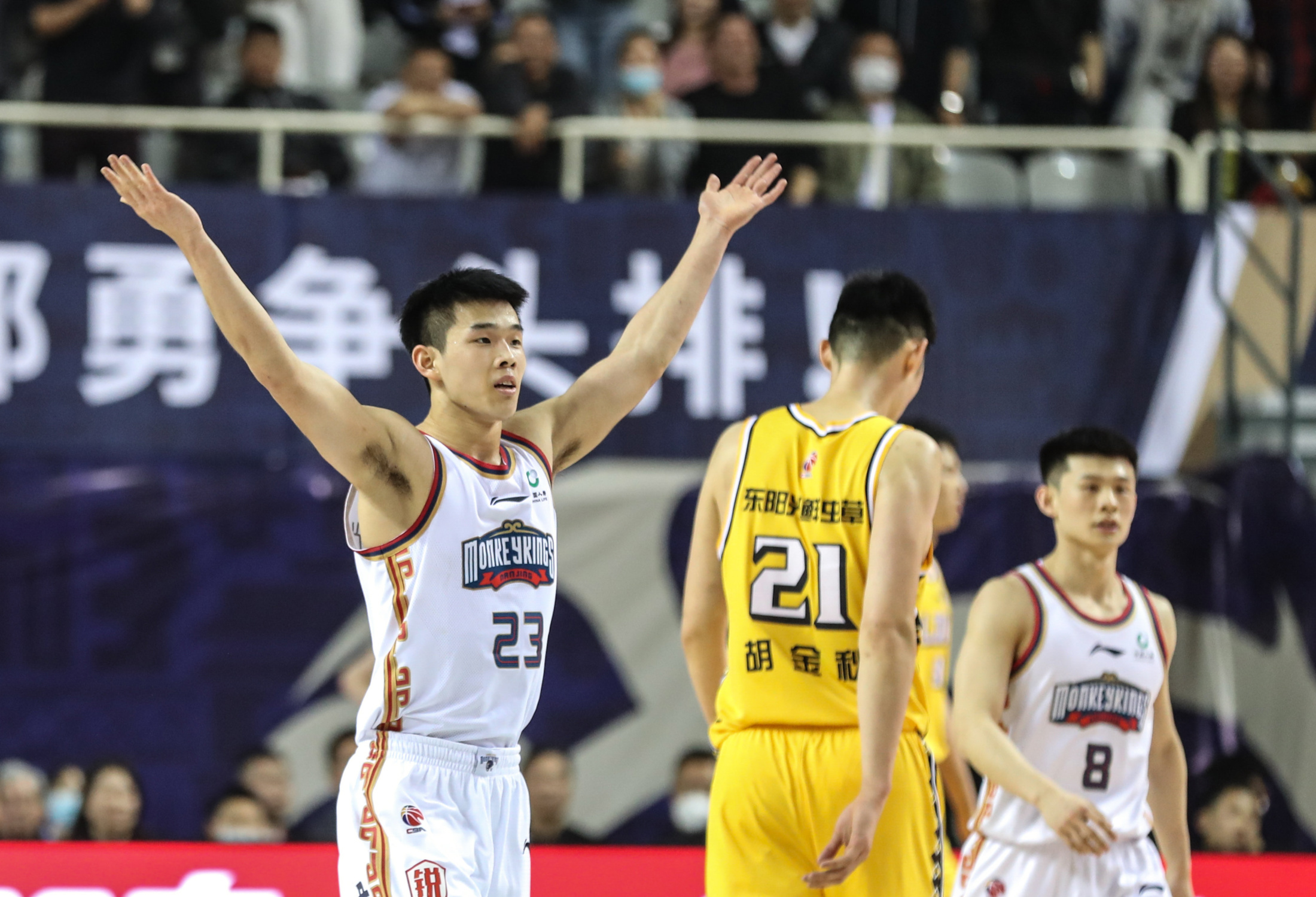 爱游戏娱乐-新晋主力球员涌现，北京球队成功晋级()  第1张