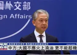 爱游戏平台-欧国联赛强强对话,局势扑朔迷离() 第1张 爱游戏平台-欧国联赛强强对话,局势扑朔迷离() 第1张