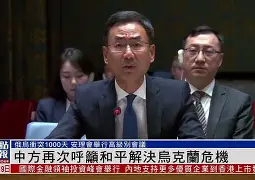 爱游戏官方网站-伯恩茅斯保级大战开展，必争之战()  第2张