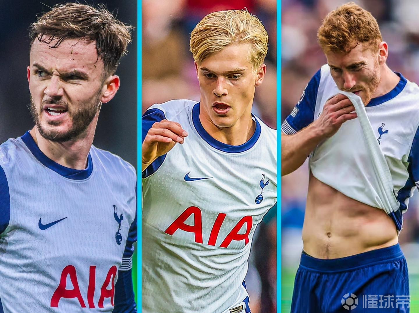 爱游戏-热刺中场飒爽出场，俄罗斯队铁血防守,致命的一击在最后关头降临()  第2张