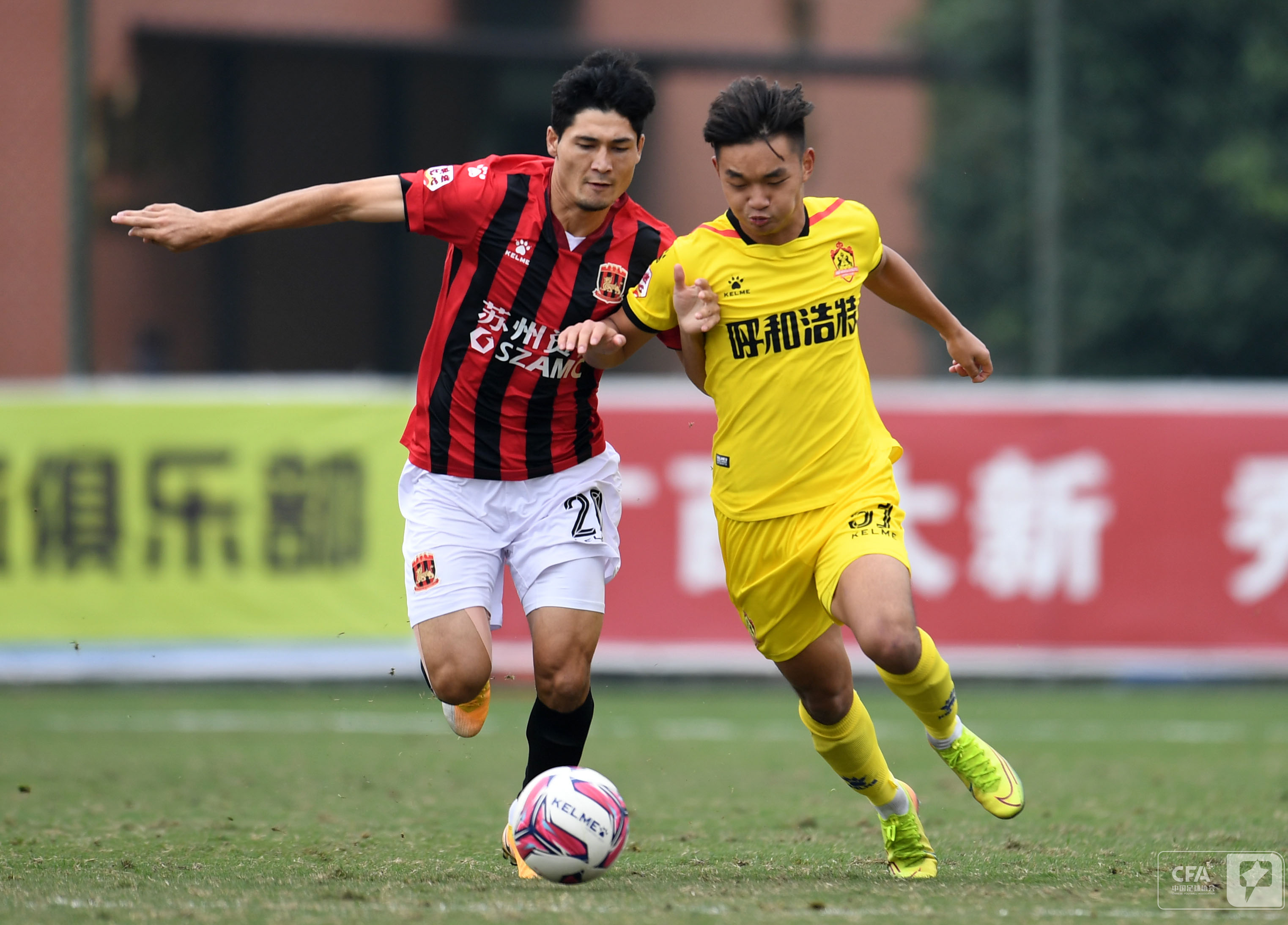 ayx-苏州东吴对阵贵州恒丰，双方实力对比分析()  第2张