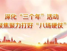 爱游戏中国-重量级对决即将开启，预示一场硬仗()  第1张